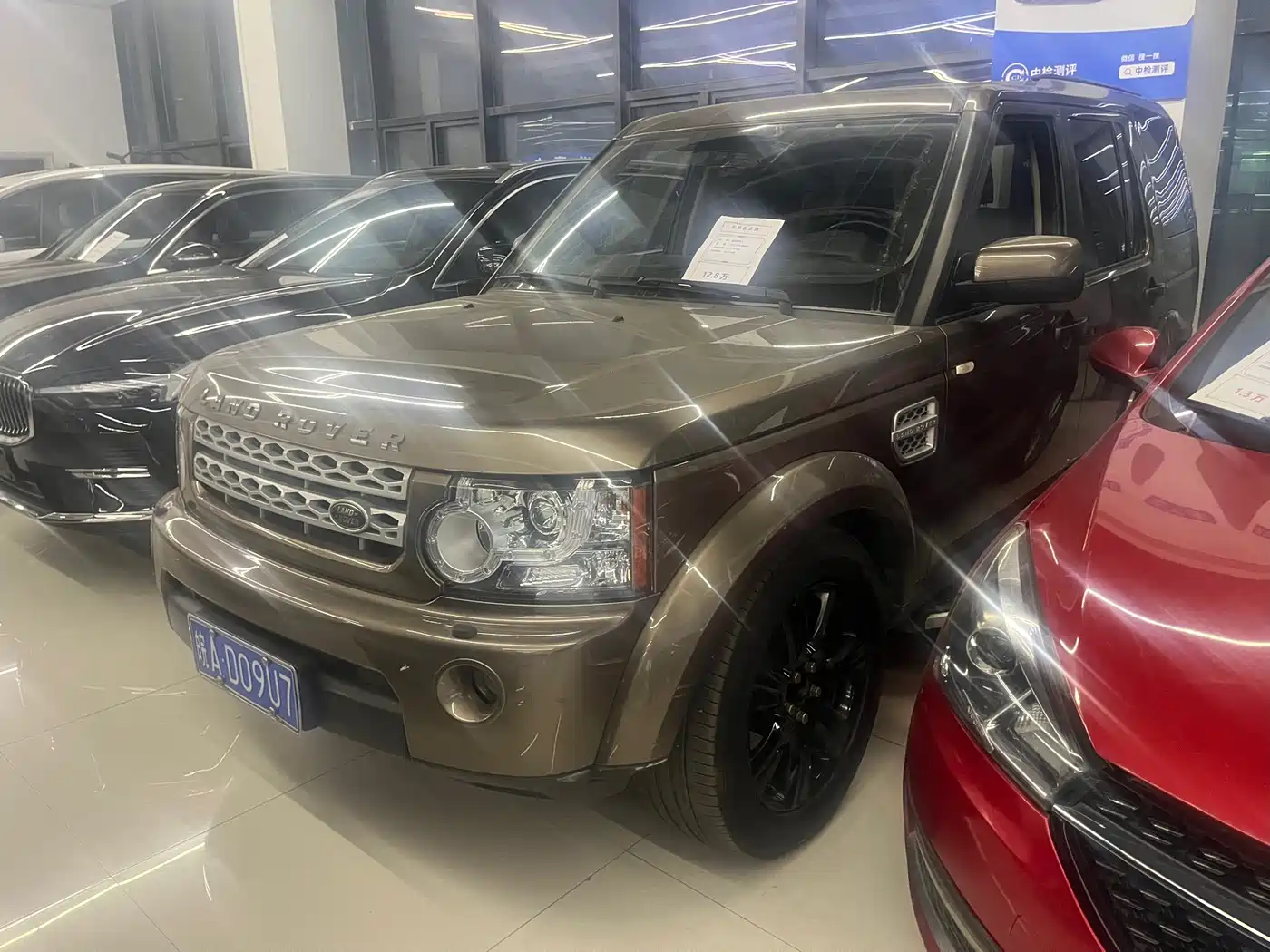 Land Rover Discovery 2013 3.0 SDV6 HSE Diesel