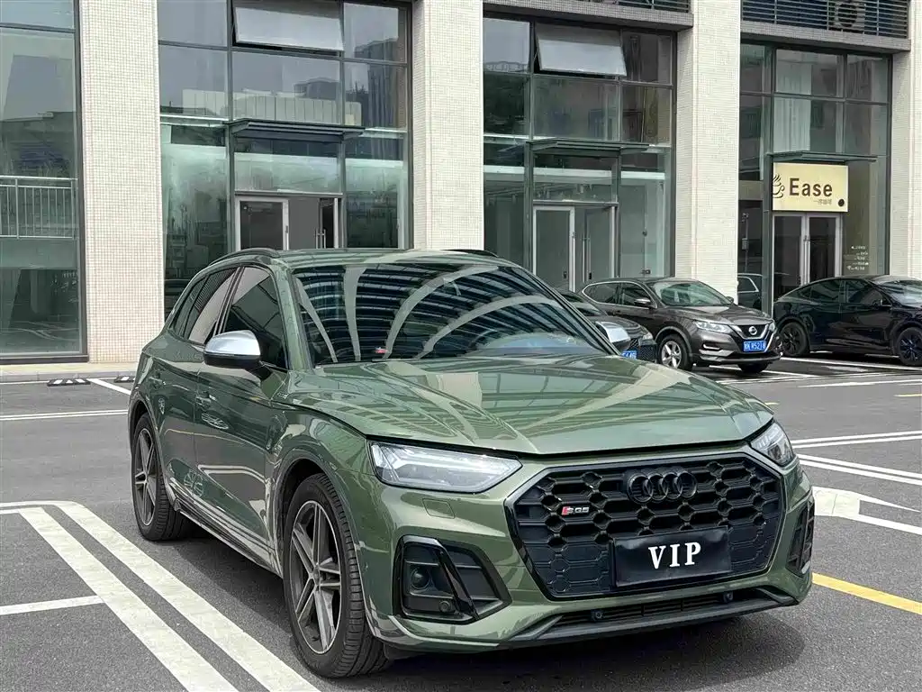 Audi SQ5 2022 2021 3.0 TFSI quattro