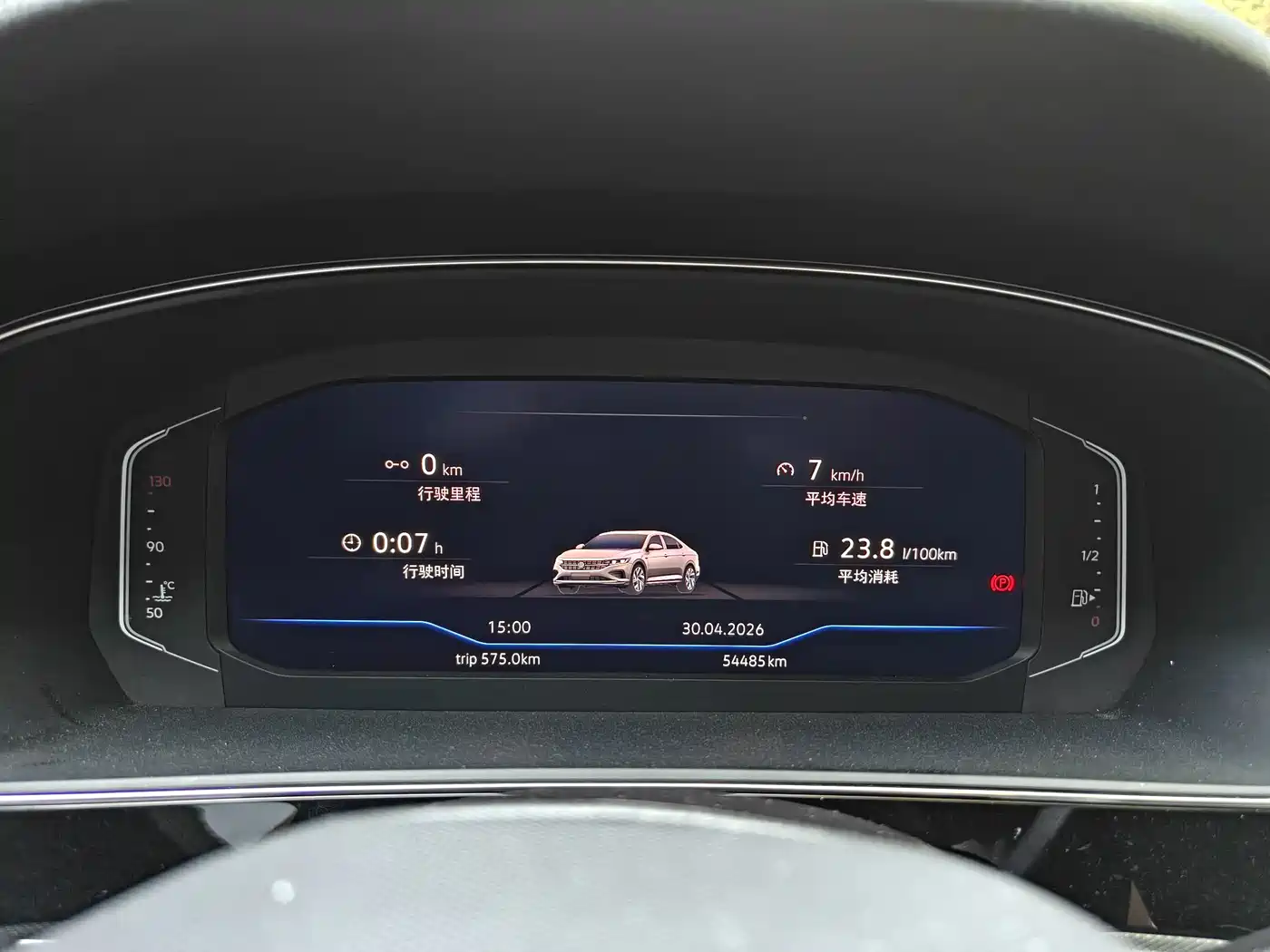 Volkswagen Passat 2023 330TSI Starlight Luxury Edition фото 18