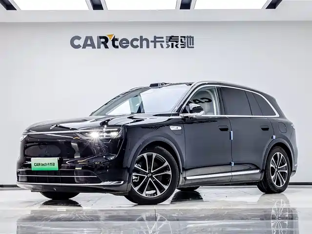 AITO ASK THE WORLD M7