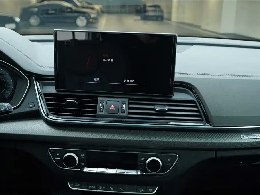 Audi Q5L 2021 40 TFSI Luxury Dynamic фото 18