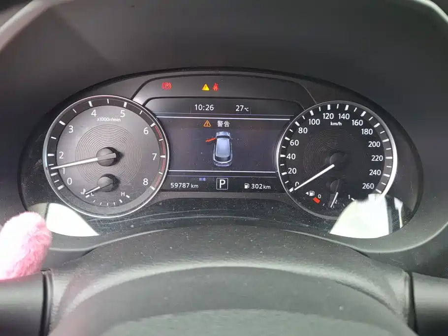 Photo 14 - Infiniti QX50