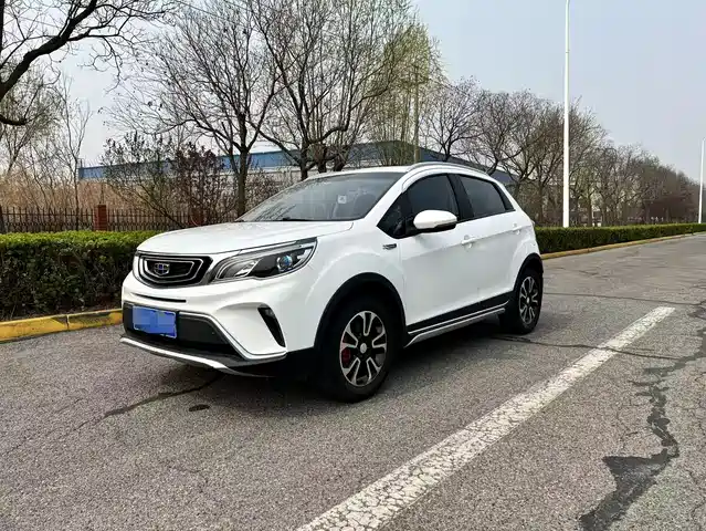 GEELY AUTOMOBILE VISION X3