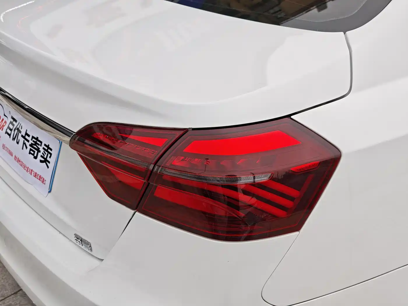 GEELY AUTOMOBILE EMGRAND