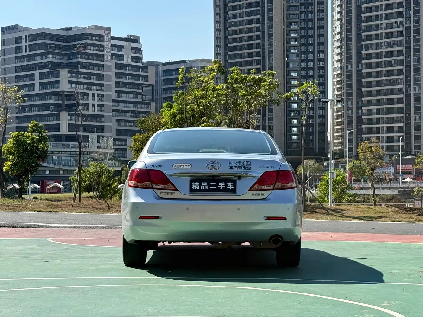 Toyota Camry 2007 2007 240G Luxury Edition