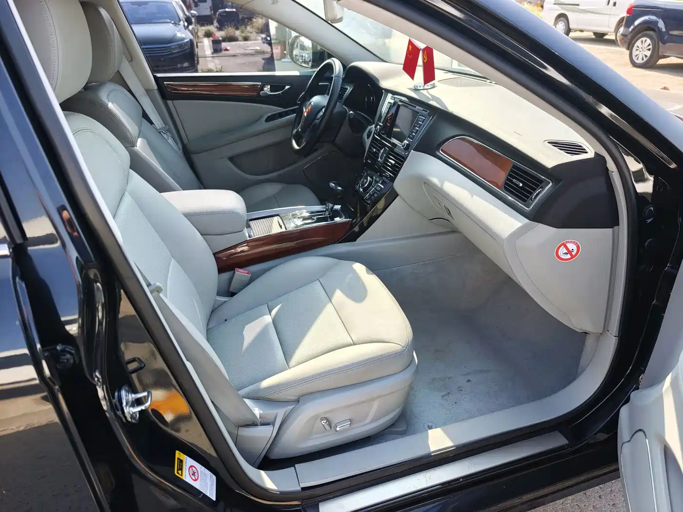 Hongqi H7 2017 2015 2.0T Luxury