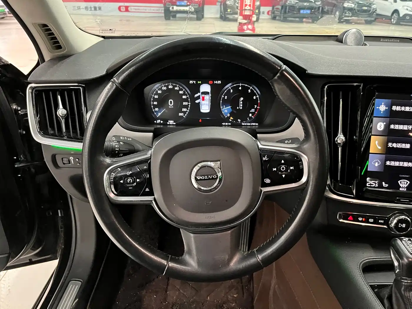 Фото 8 - Volvo S90