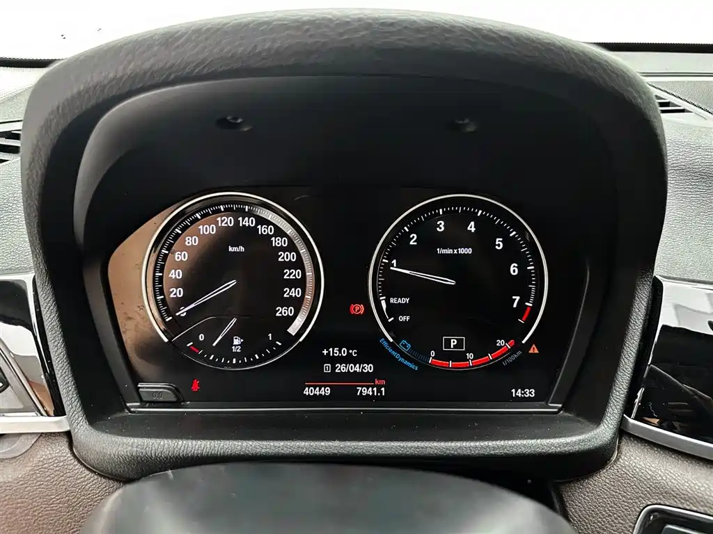 BMW X1 2022 sDrive20Li Fashion фото 12