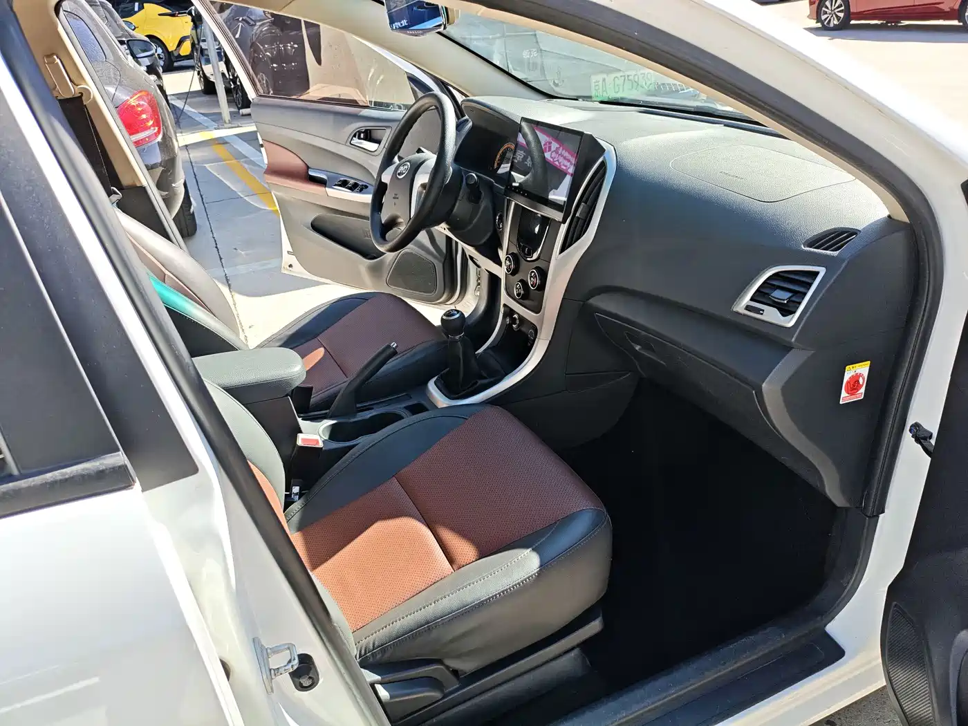 BYD F3 2017 2015 Energy-saving Edition 1.5L Manual Luxury