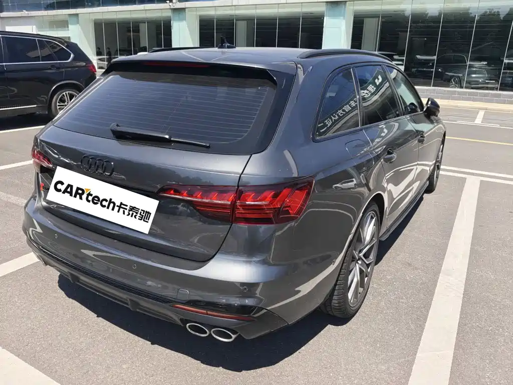 Audi S4 2024 2023 S4 Avant 3.0TFSI