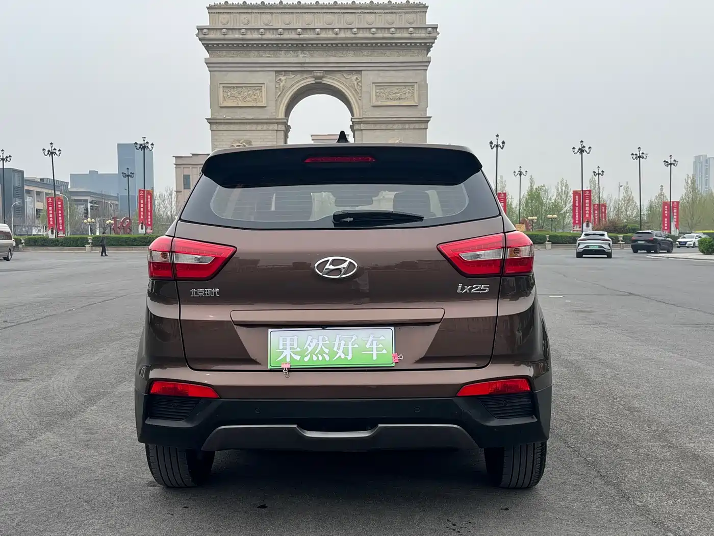 Hyundai Beijing Hyundai ix25 2015 1.6L Automatic FWD Premium DLX фото 6
