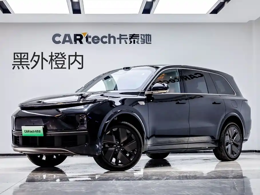 Similar car