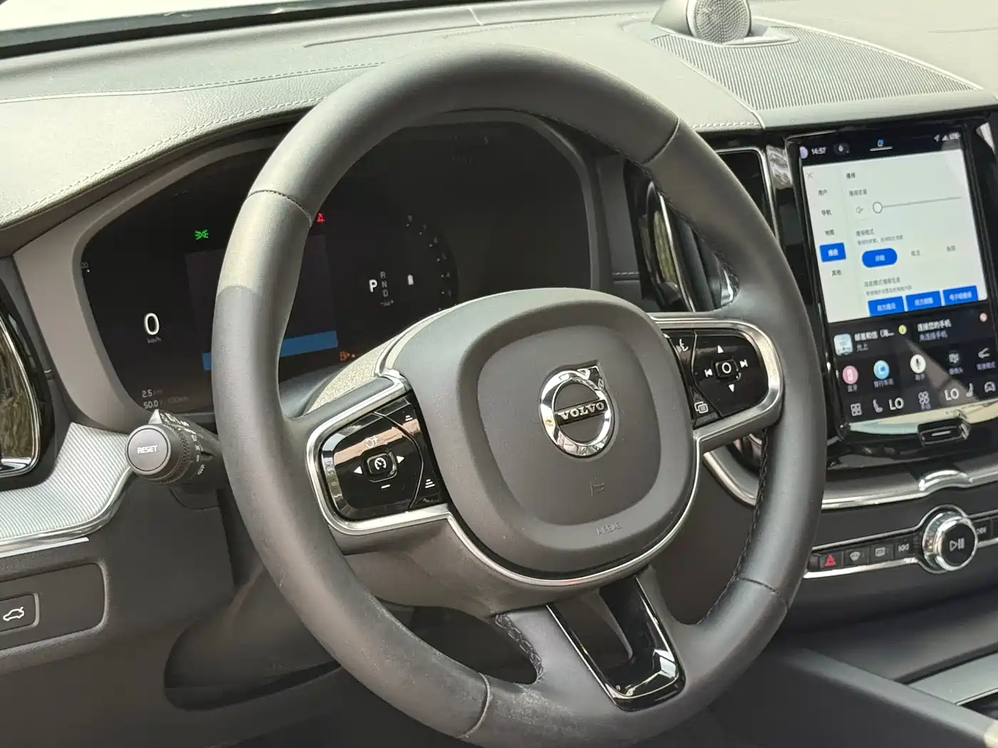 Photo 8 - Volvo XC60