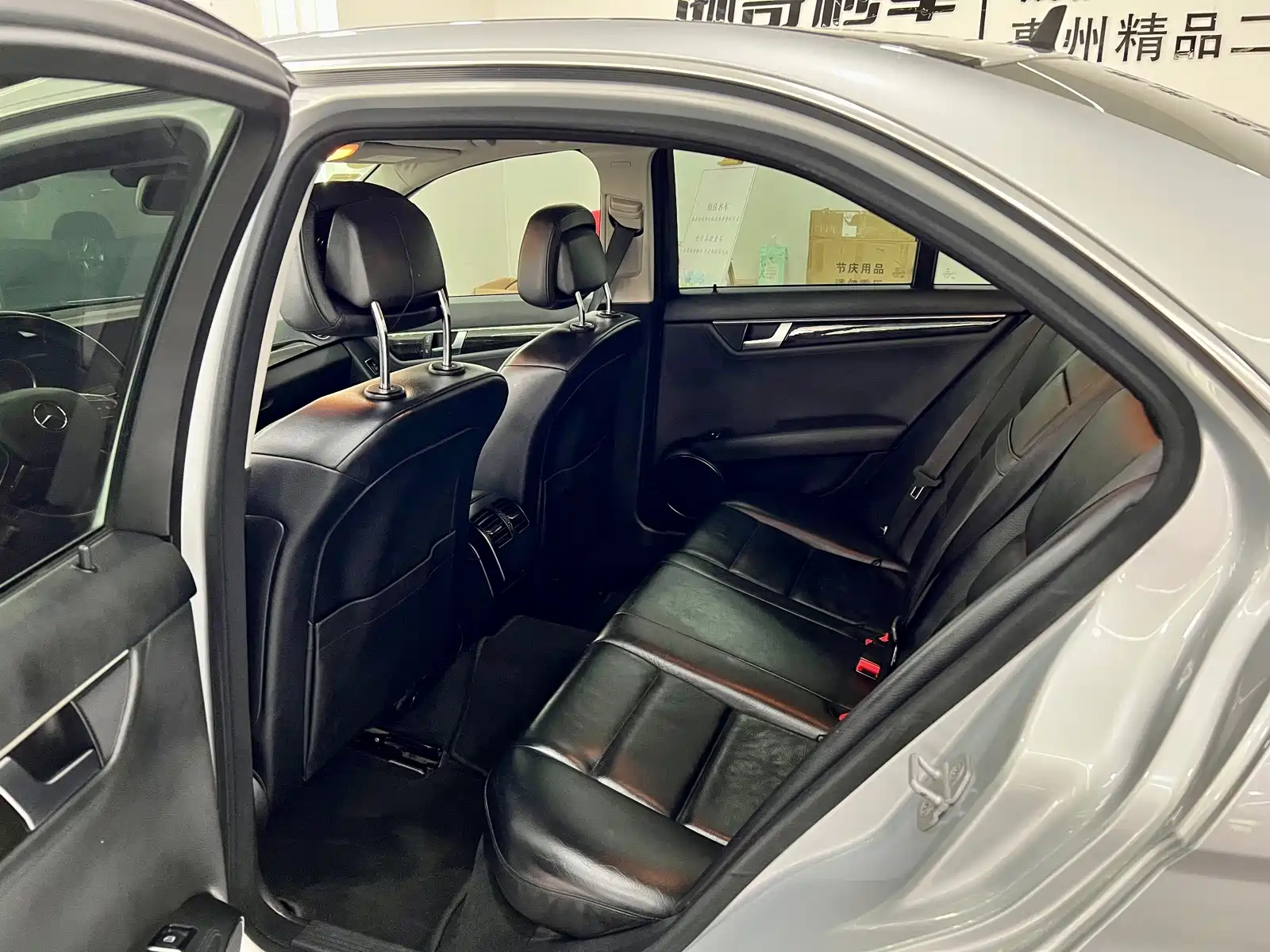 Фото 7 - Mercedes-Benz C-Class