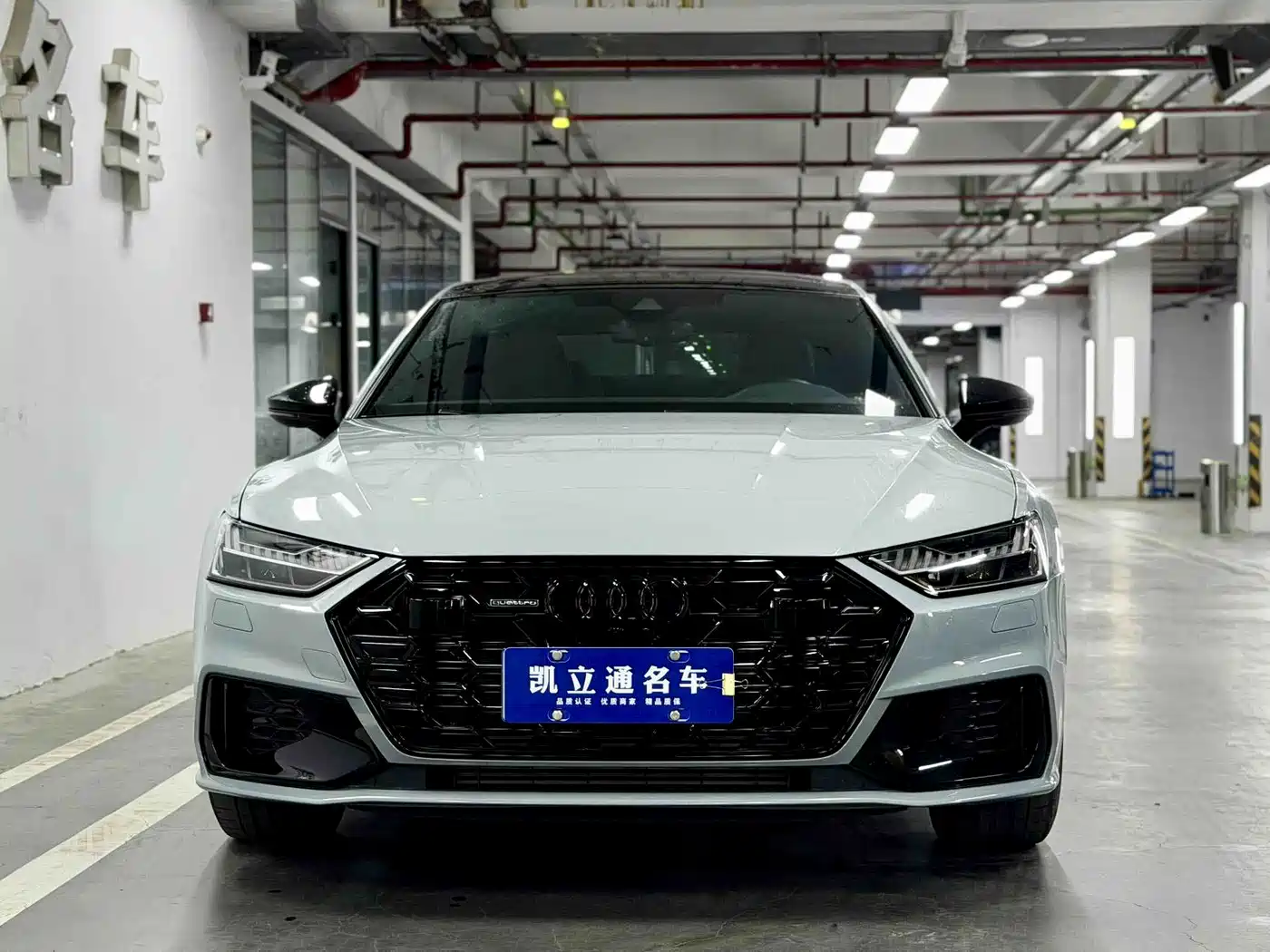 Фото 2 - Audi A7L