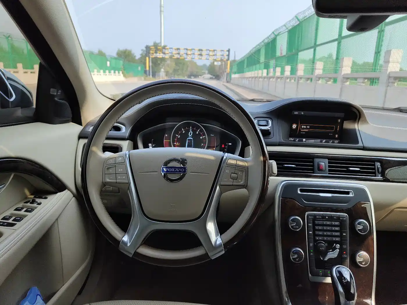 Volvo S80L 2015 2015 2.0T T5 Excellence Executive Edition