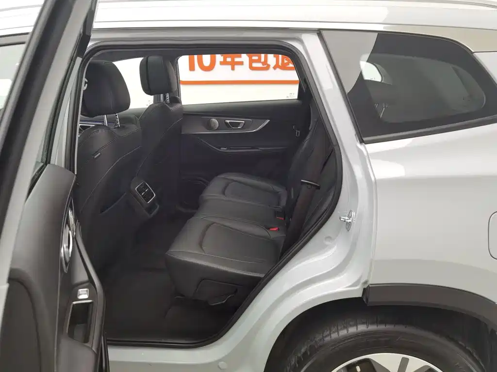 Chery Tiggo 8 PRO EV 2023 2023 Model 1.5T Leisure Edition