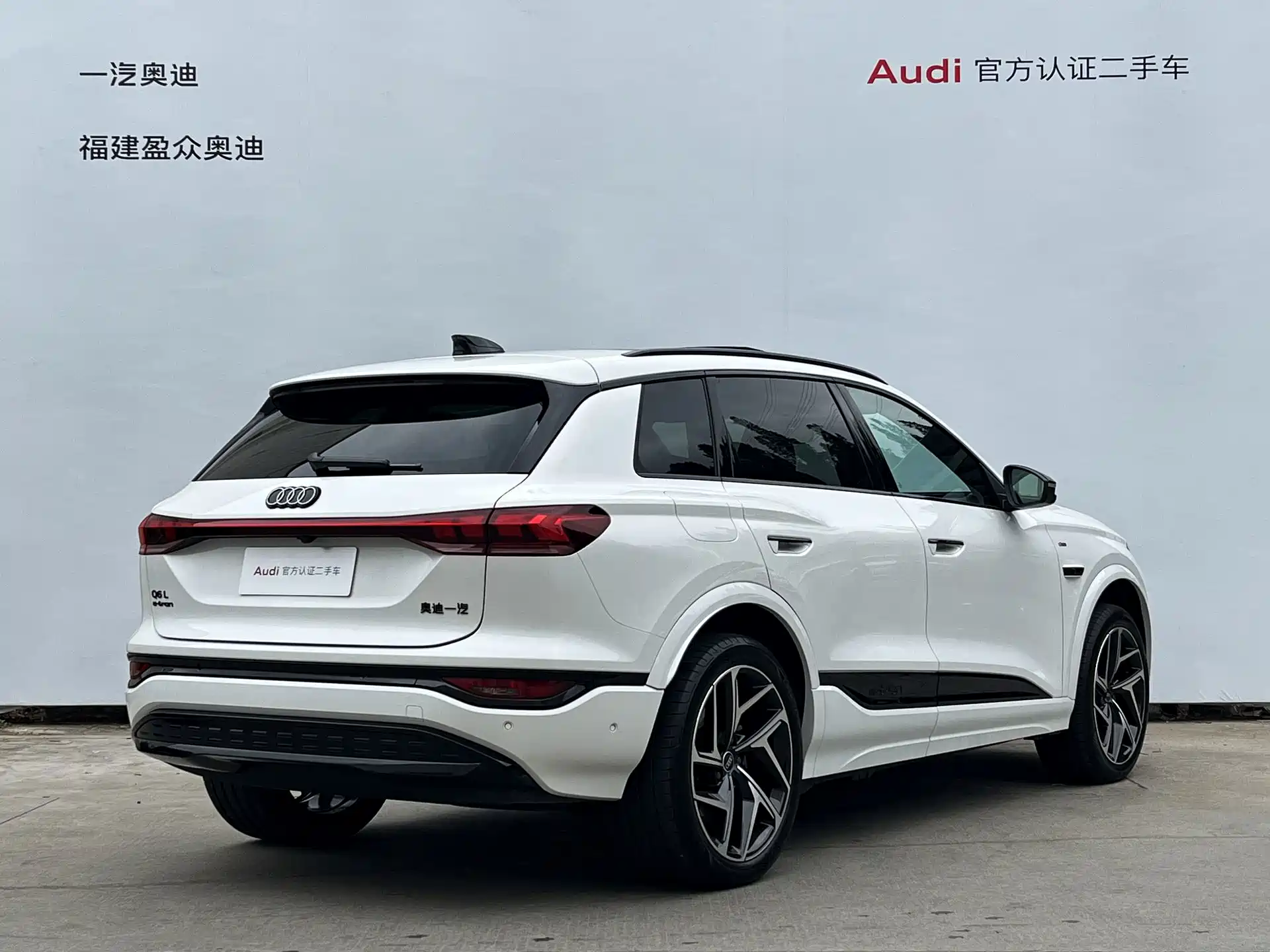 Фото 5 - Audi Q6L e-tron