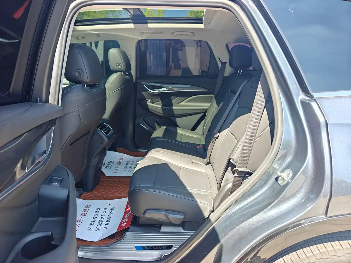 Buick Enclave 2020 2020 28T 2WD Premium Model