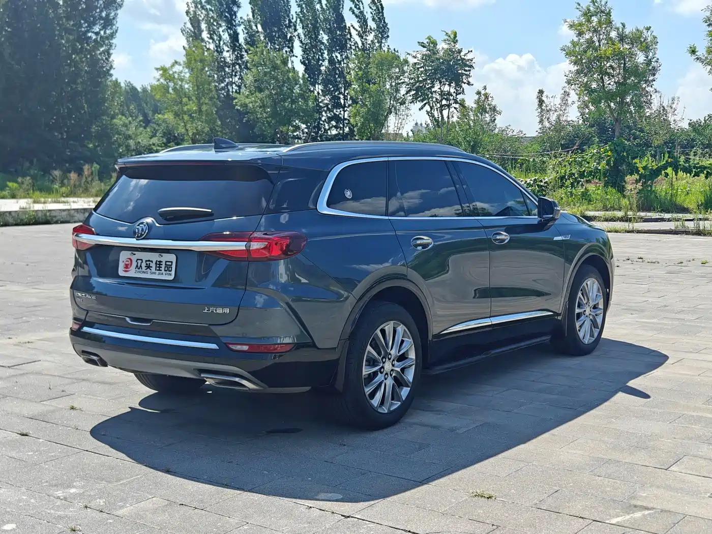 Buick Enclave 2020 2020 28T 2WD Premium Model