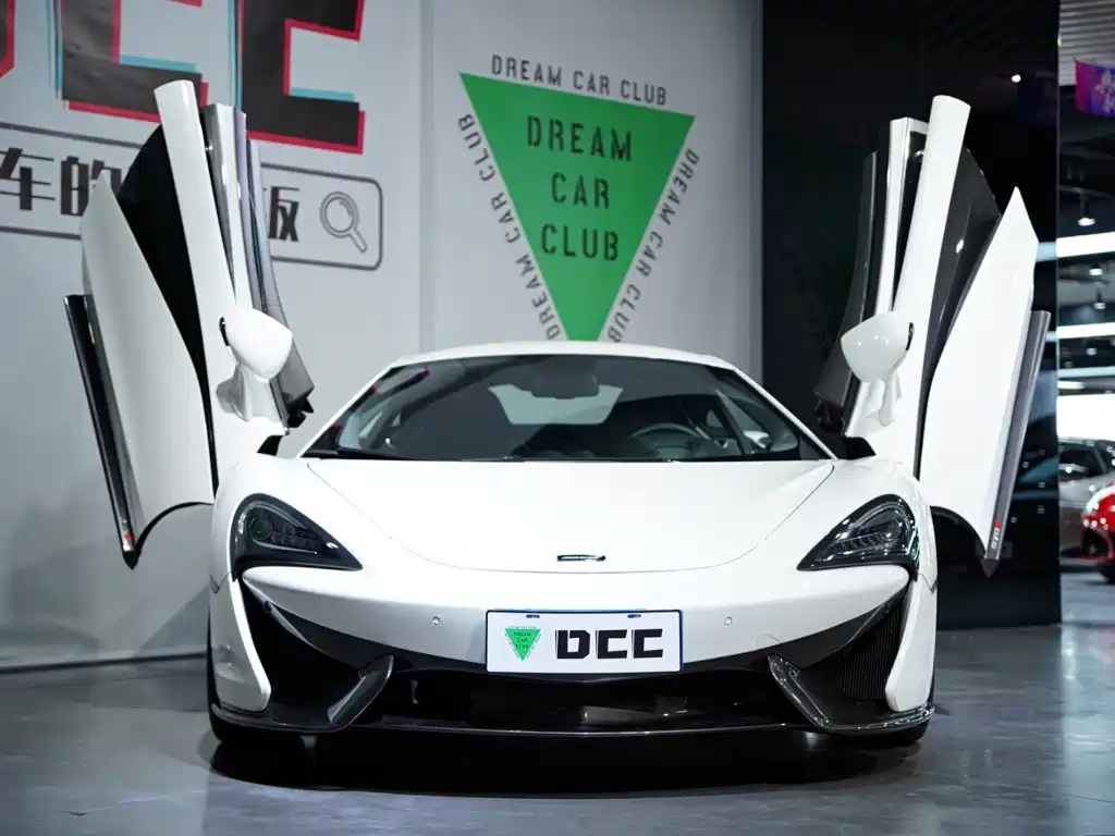 McLaren 570 2019 2015 570S 3.8T Coupe