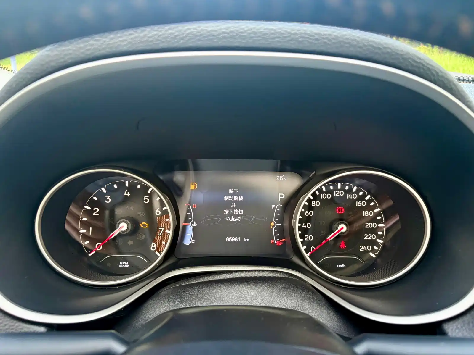 Photo 16 - Jeep Compass