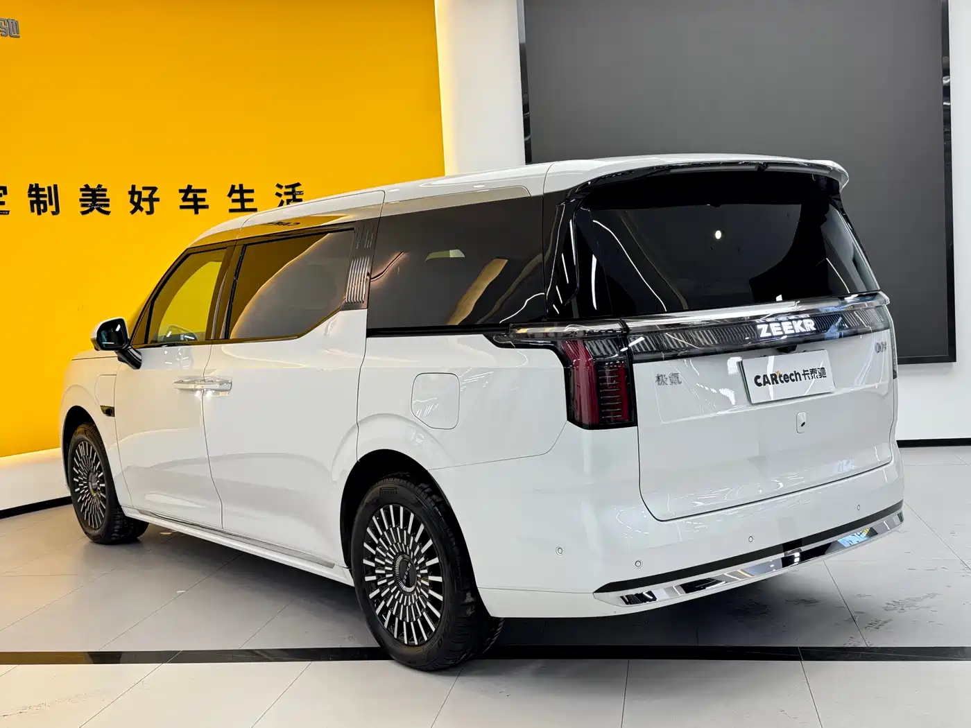 ZEEKR EXTREME KRYPTON 009