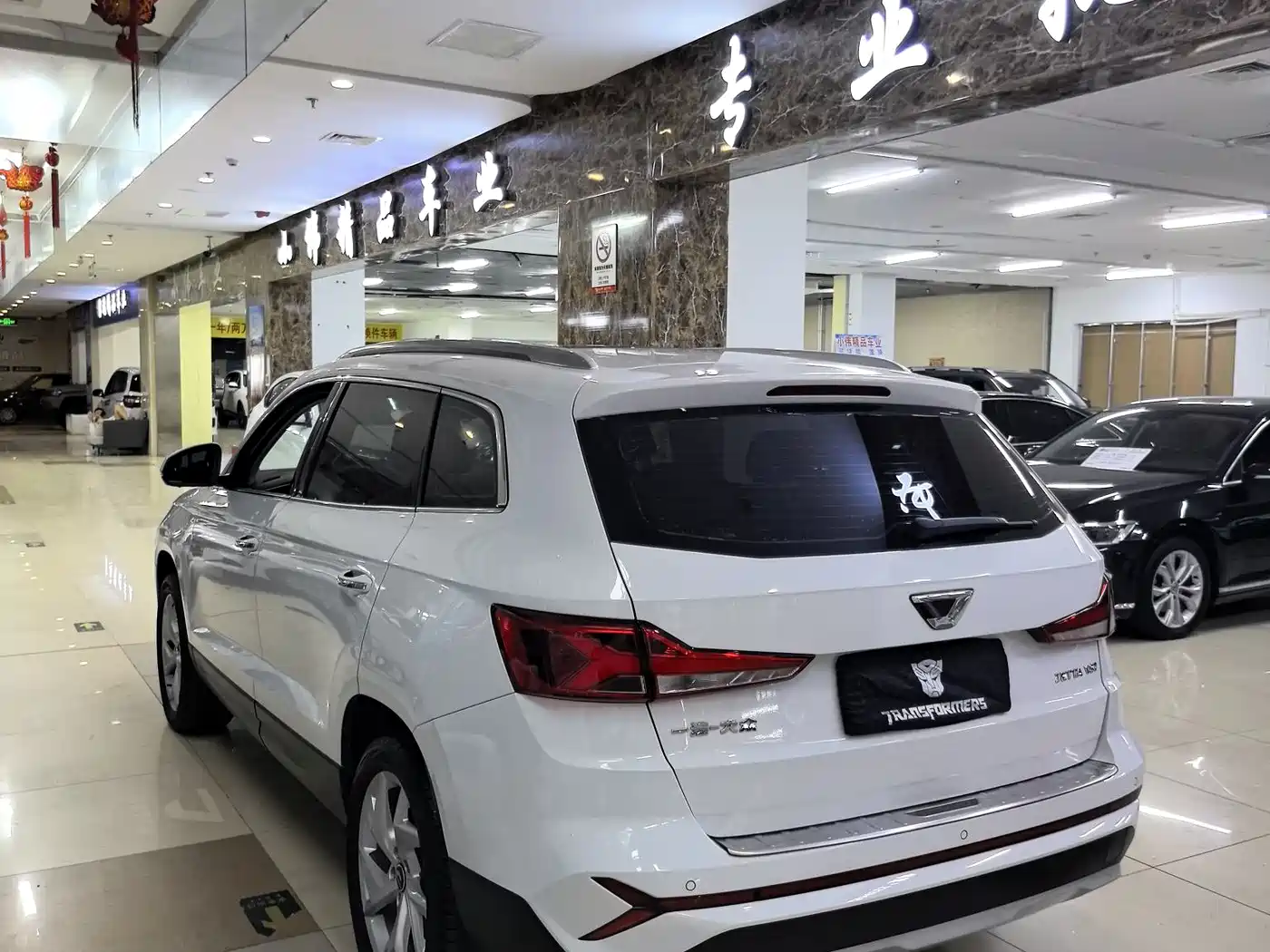 Фото 8 - Jetta VS7