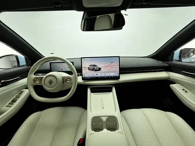 Baojun Yunhai 2025 2024 140km Plug-in Hybrid