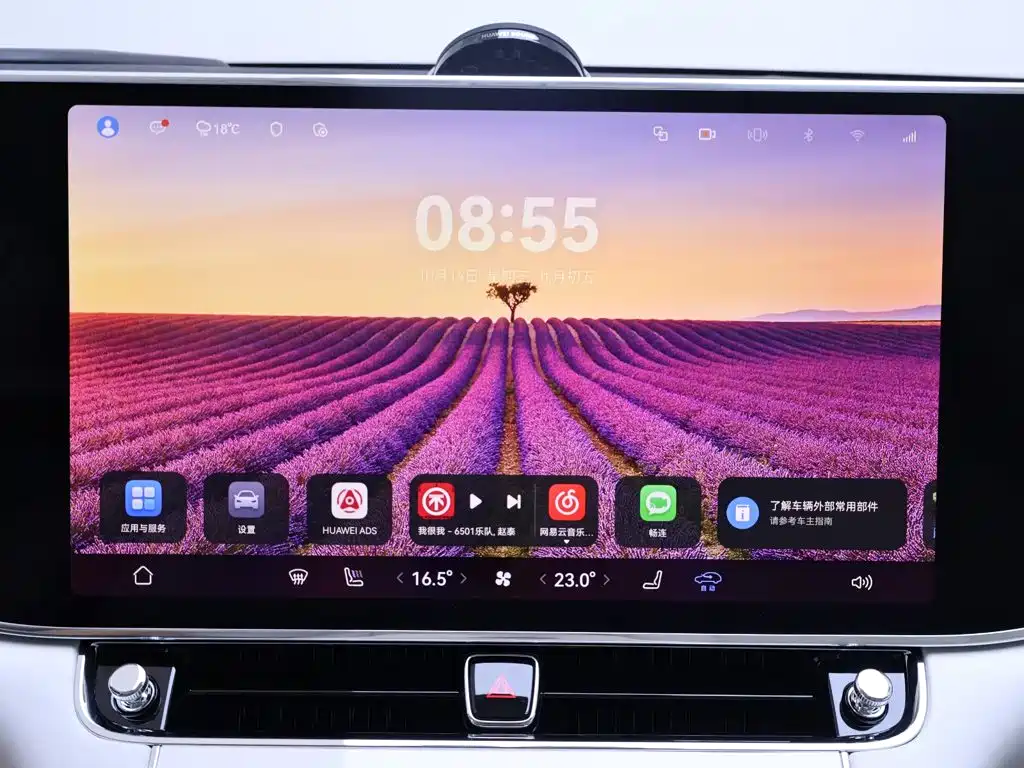Photo 10 - Zunjie S800