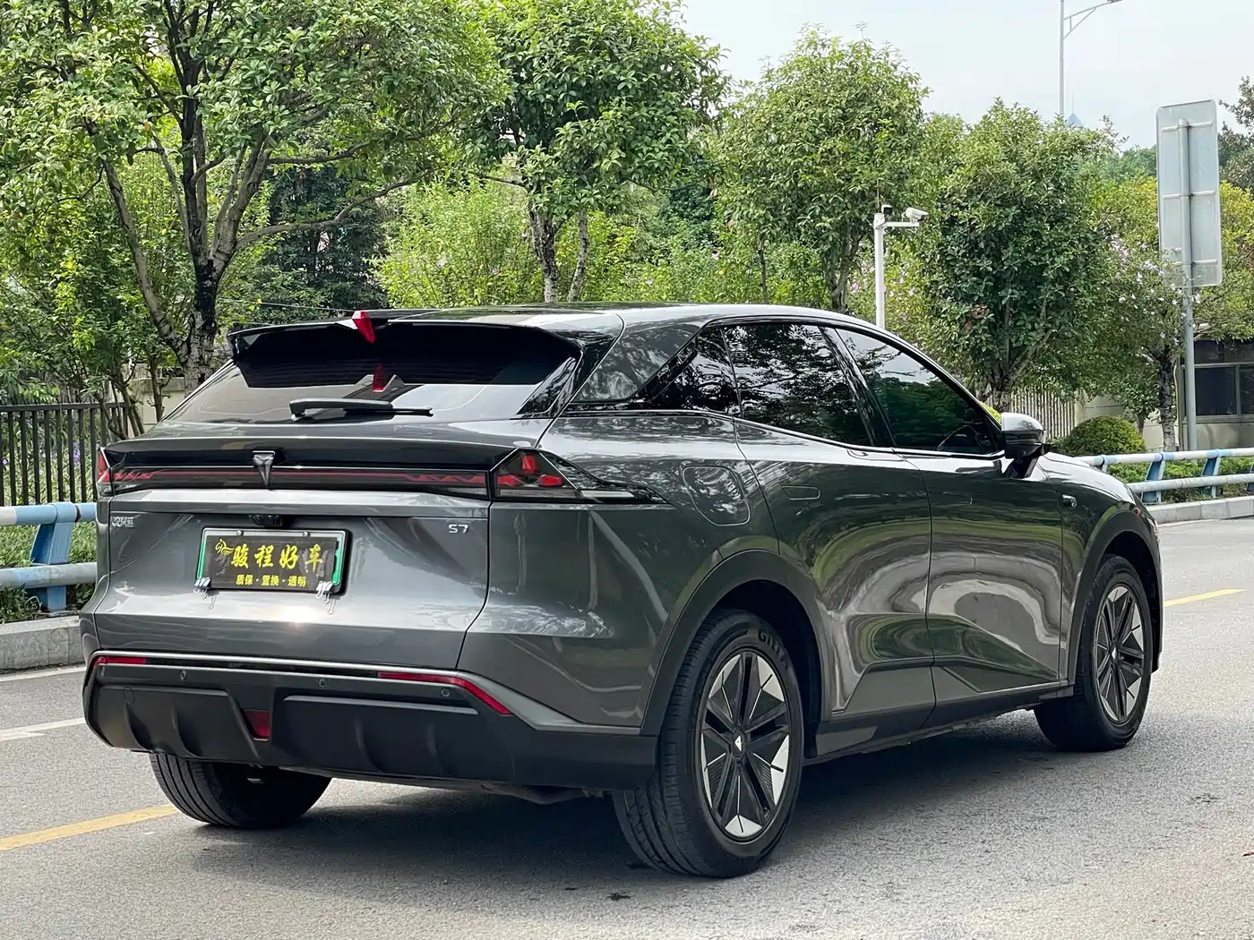 Deepal S07 2023 2023 200Max Range Extender Edition