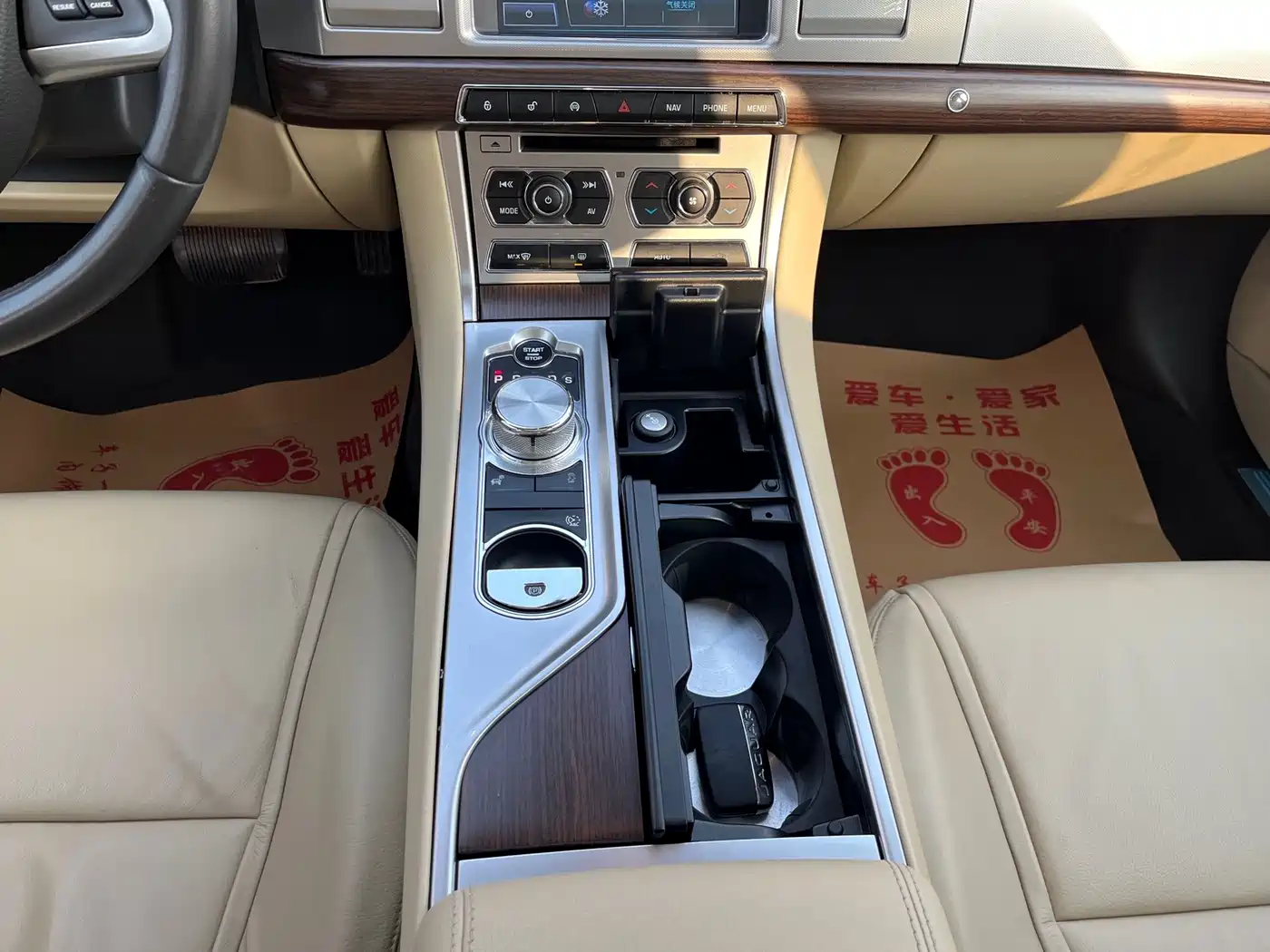 Jaguar XF 2014 2014 XF 2.0T Elegance Edition