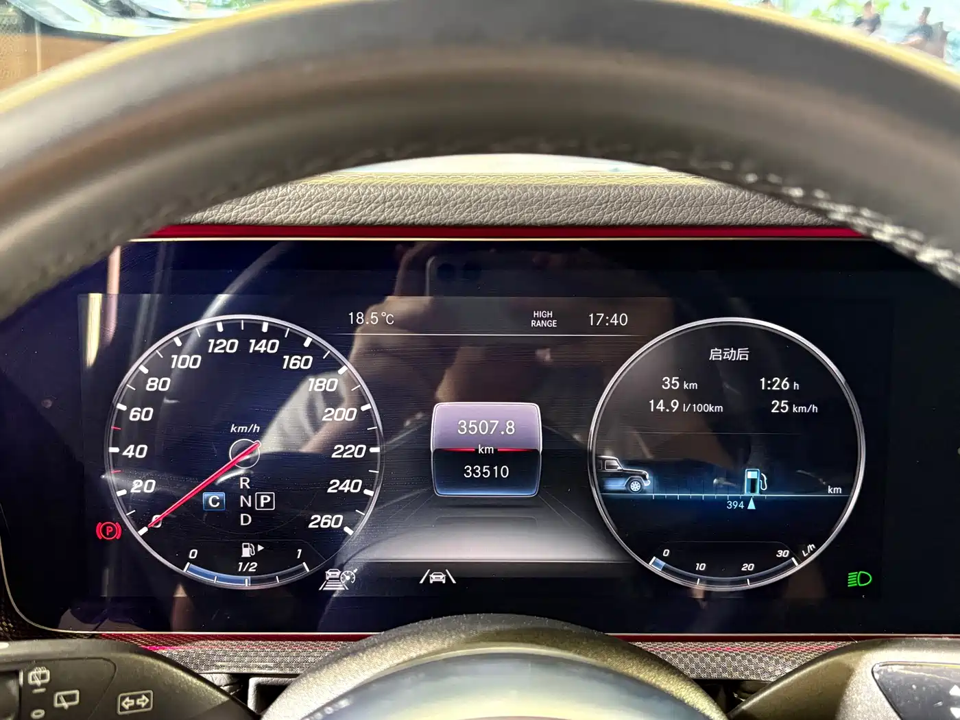 Mercedes-Benz G-Class 2023 G 500 фото 7