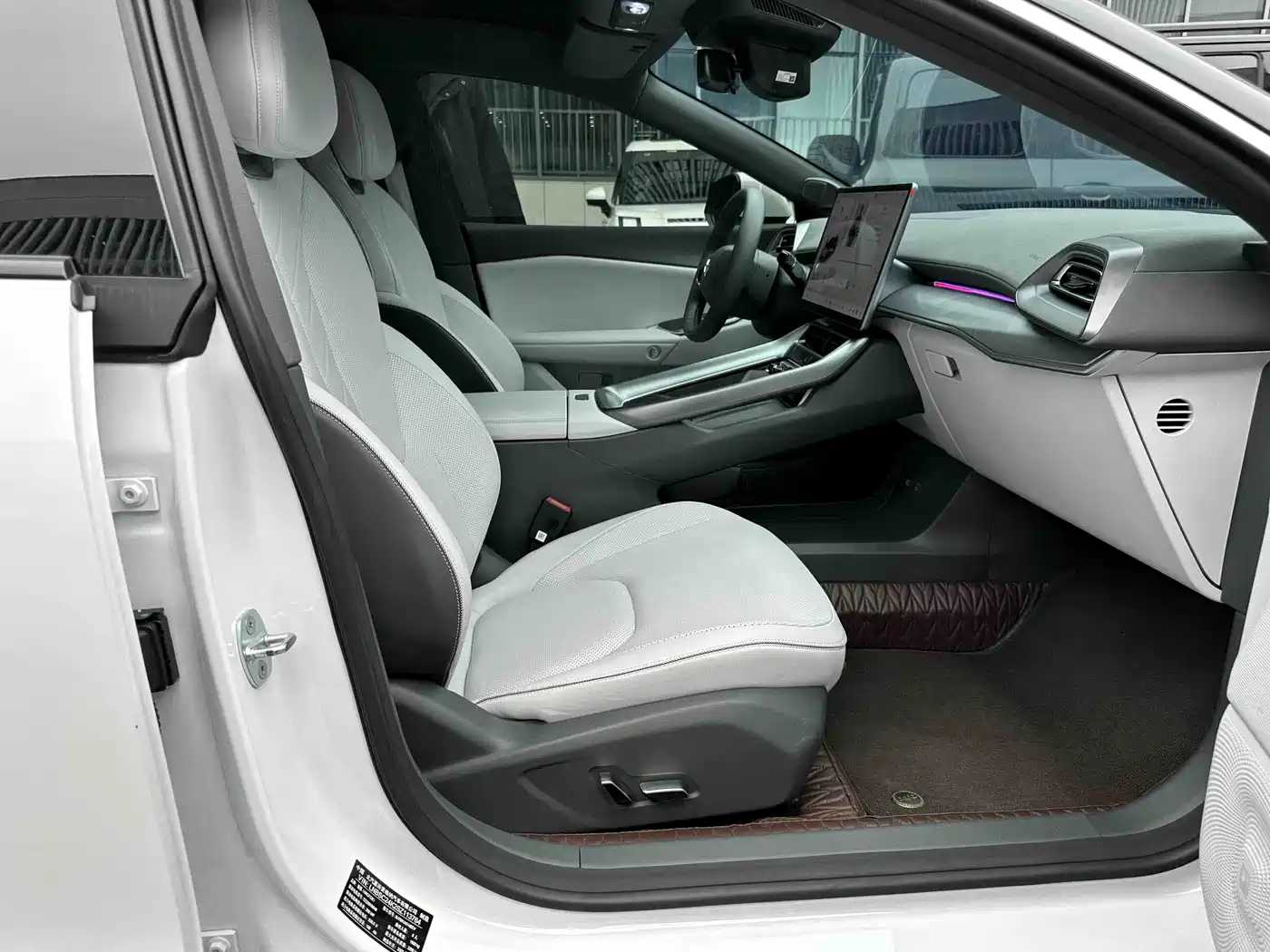 ARCFOX EXTREME FOX POLAR FOX ALPHA S5