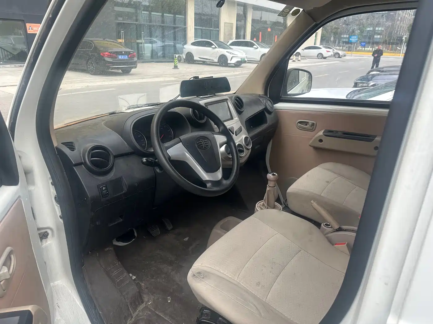 FAW JIABAO V80 NEW ENERGY