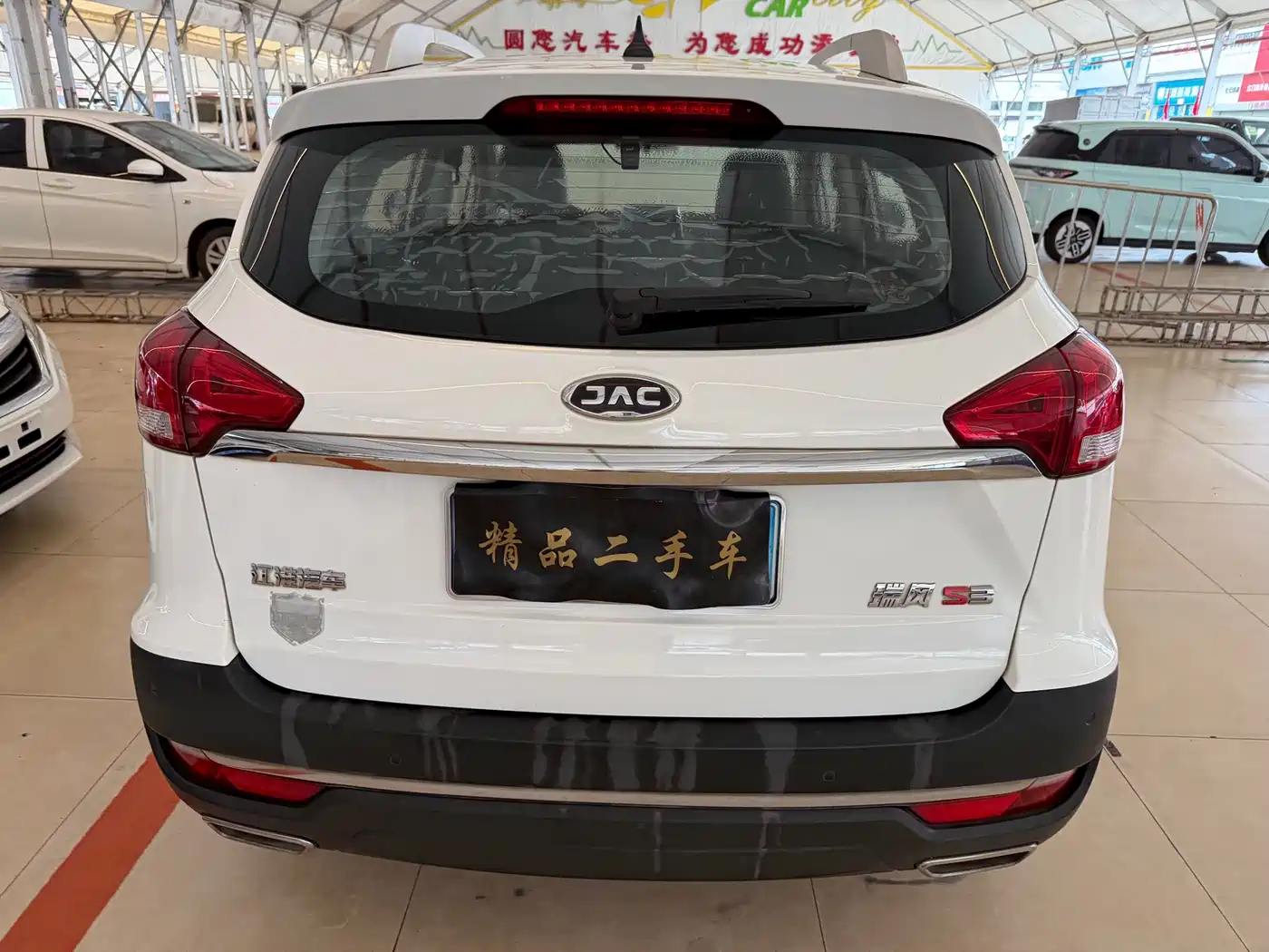 JAC Motors Refine S3 2017 2017 1.5L Manual Luxury Smart