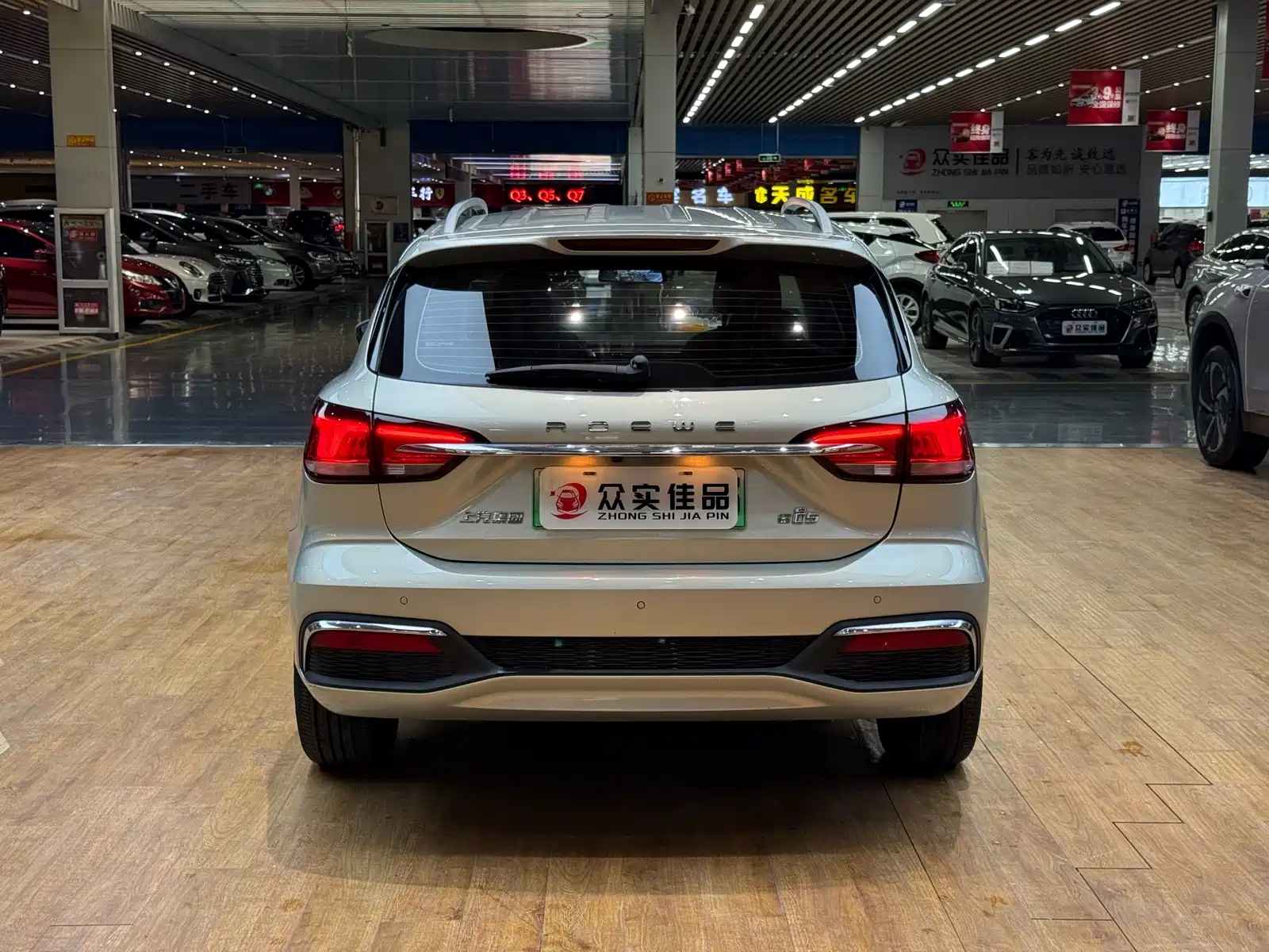 Фото 8 - Roewe Ei5