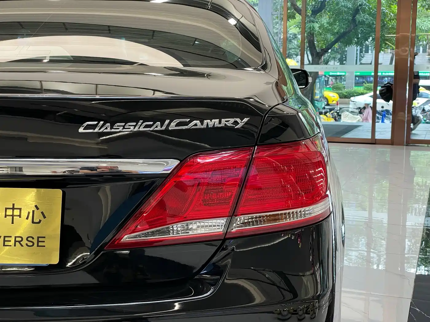 Toyota Camry 2013 200G Classic Luxury Edition фото 9
