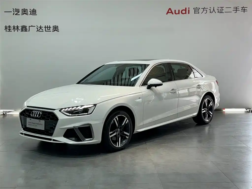  Audi Audi A4L 2020 40 TFSI quattro Luxury Dynamic