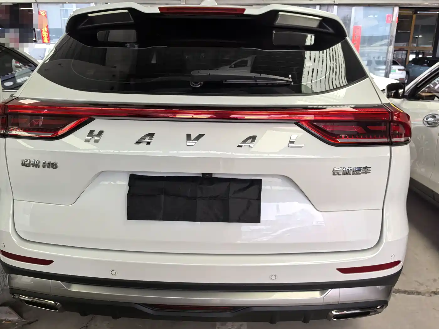 HAVAL H6