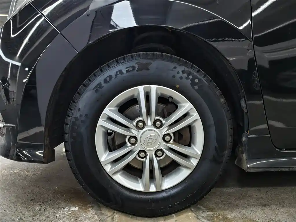 SAIC MAXUS CHASE G10