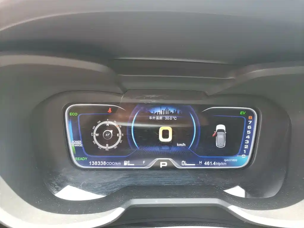 GAC Group GAC Trumpchi PHEV 2018 2019 1.5L Smart Connect Premium Edition