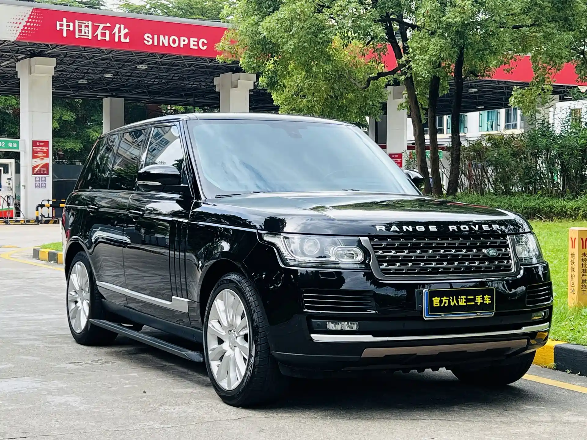Фото 3 - Land Rover Range Rover