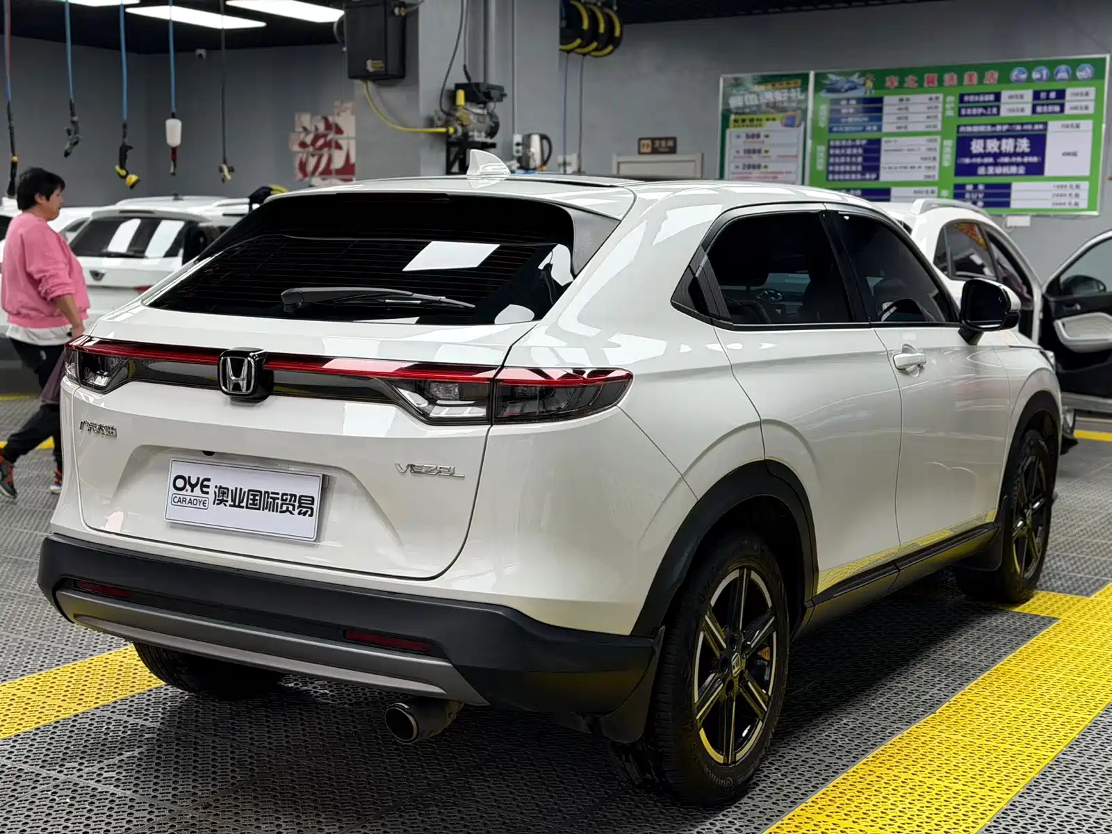 Photo 6 - Honda Vezel