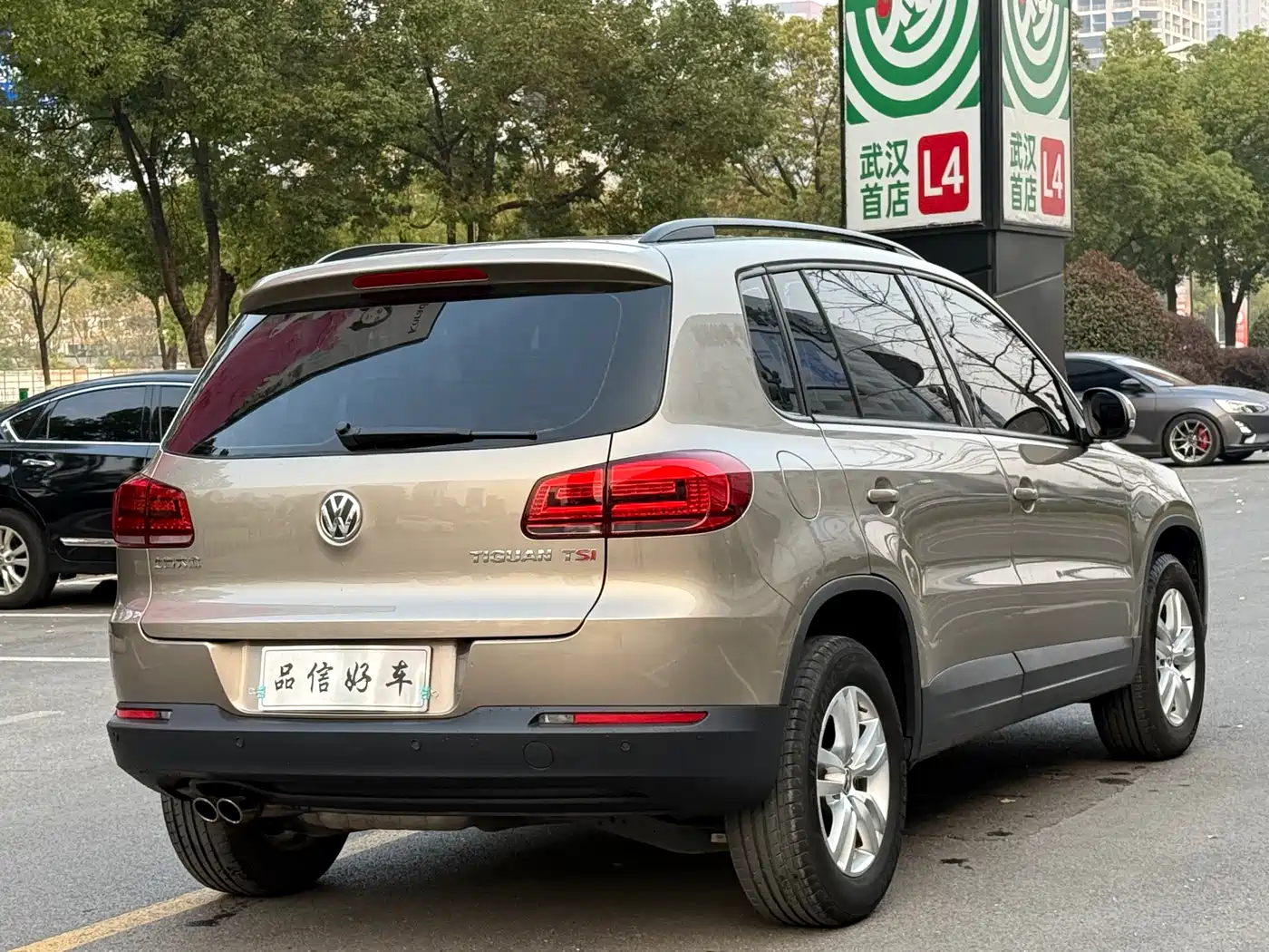 Volkswagen Tiguan 2013 1.8TSI Manual 2WD Trend Edition фото 4