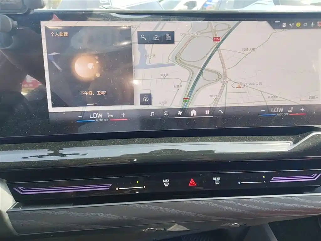 BMW 5 Series 2024 525Li Luxury Package фото 13
