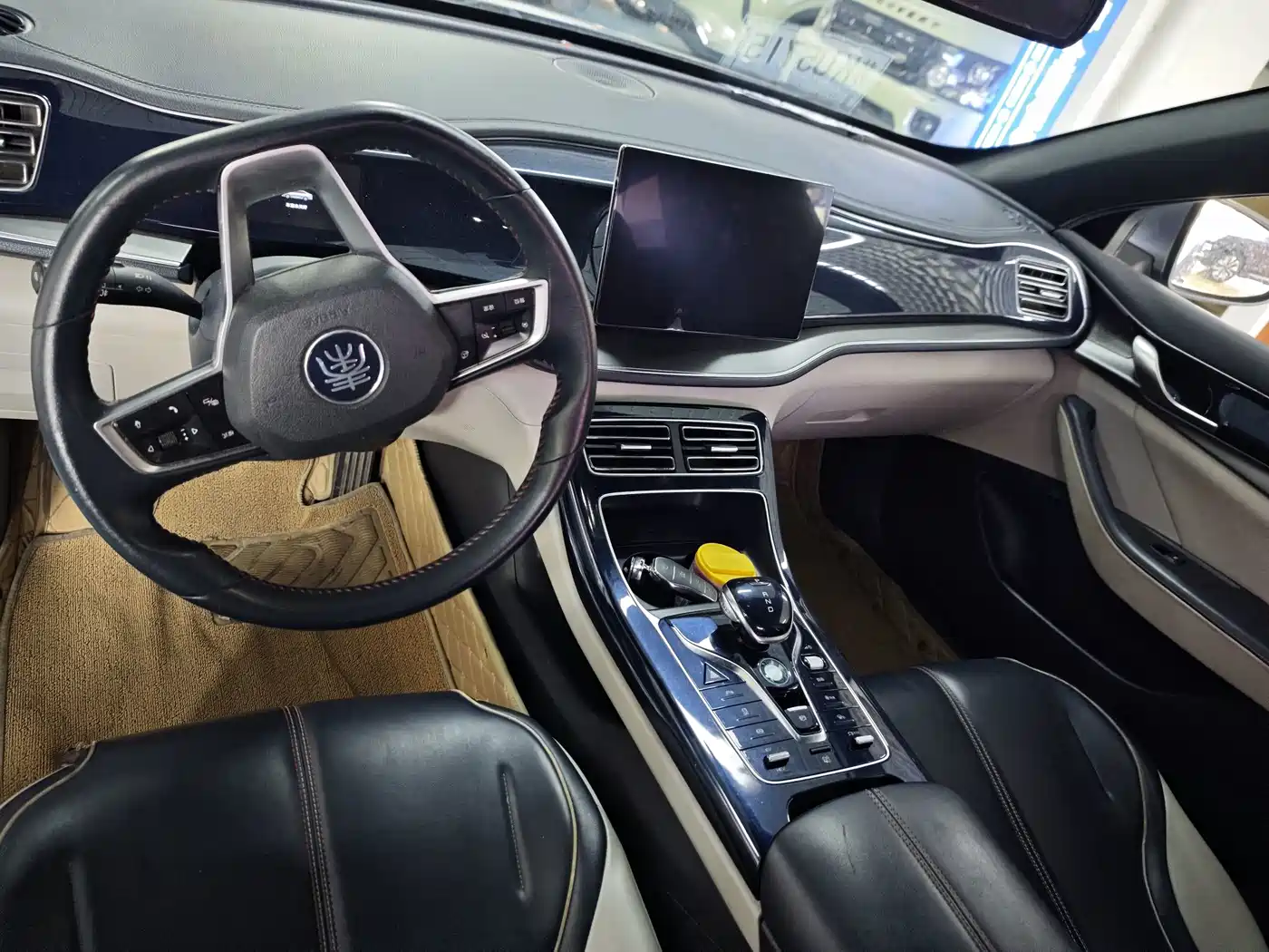 Photo 6 - BYD Qin PLUS