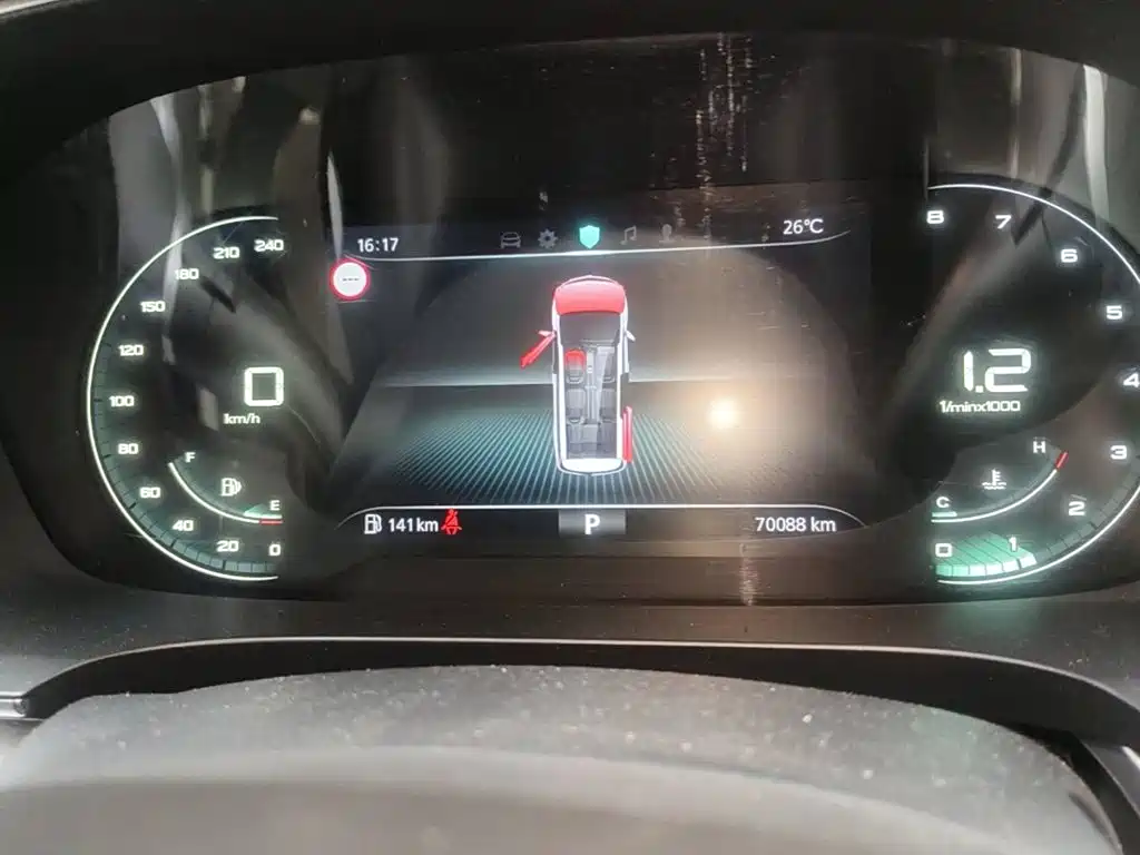 Roewe iMAX8 2022 2022 400TGI Honor Edition