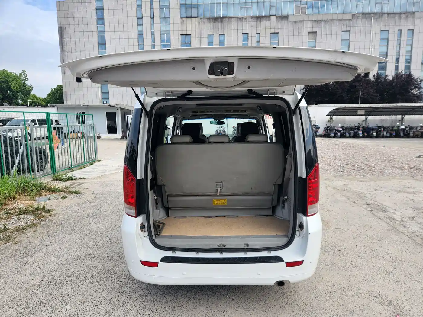JAC Motors Refine M5 2015 2016 2.0T Gasoline Manual Official Edition