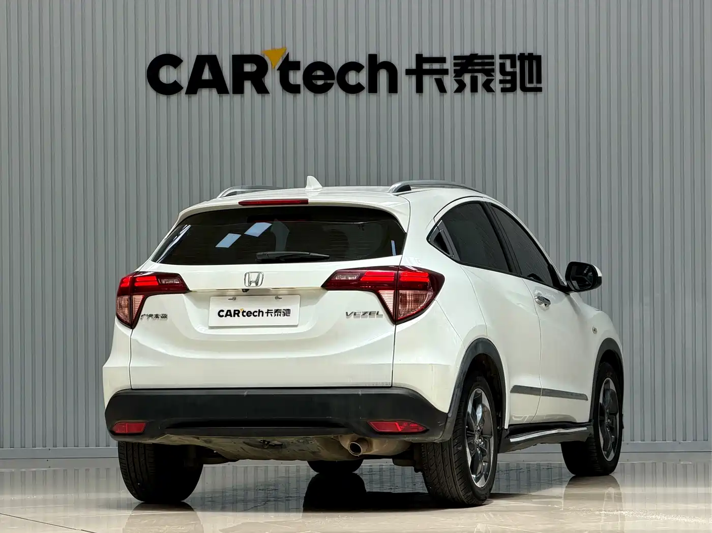 Honda Vezel 2017 2017 1.8L CVT 2WD Pioneer